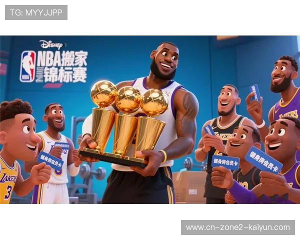 ✅体育直播🏆世界杯直播🏀NBA直播⚽- 10月北京楼市量价齐增 二手房网签创19个月新高- sports