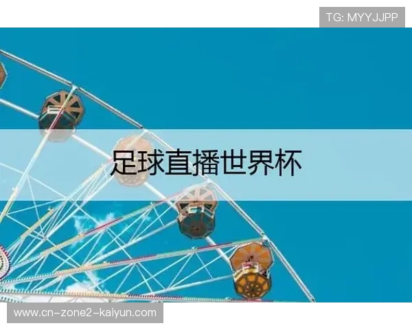✅体育直播🏆世界杯直播🏀NBA直播⚽- 新一代自主安全计算先进制造业创新中心在长沙揭牌- sports ✅体育直播🏆世界杯直播🏀NBA直播⚽- 新一代自主安全计算先进制造业创新中心在长沙揭牌- sports